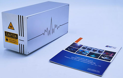 Sistema láser para de marcado - MK-1064 - Changchun New Industries Optoelectronics Tech.Co., - refrigerado por aire / de alta potencia / ultra compacto