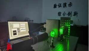 Sistema de imagen óptico - STA-CIS - Changchun New Industries Optoelectronics Tech.Co.,