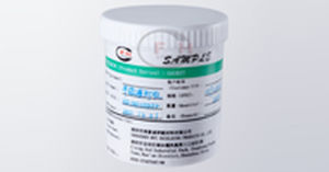 Material termoconductor - Shenzhen HFC Co.,Ltd