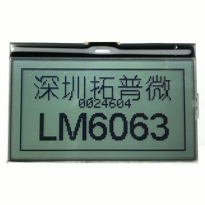 Módulo de visualización LCD - LM6063ACW - TOPWAY LCD - gráfico / monocromo / 128 x 64