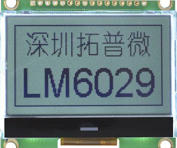 Visualizador LCD - LM6029ACW-4 - TOPWAY LCD - gráfico / monocromo / 128 x 64