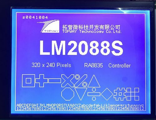 Visualizador LED - LM2088SFW - TOPWAY LCD - LCD / gráfico / monocromo