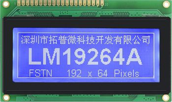 Visualizador LED - LM19264AFW - TOPWAY LCD - LCD / gráfico / monocromo