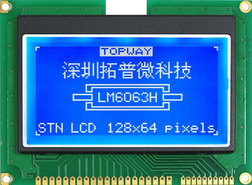 Visualizador LED - LM6063HFW - TOPWAY LCD - LCD / gráfico / monocromo