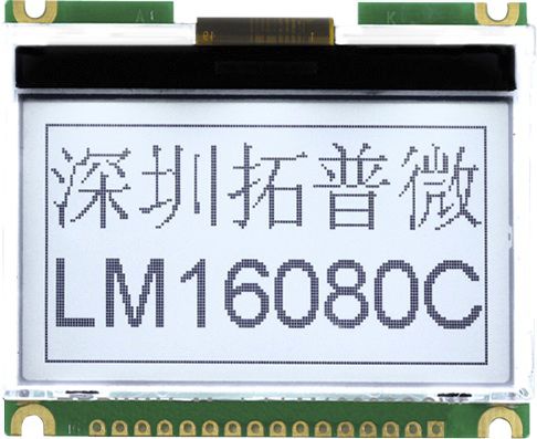 Visualizador LED - LM16080CCW - TOPWAY LCD - LCD / gráfico / monocromo