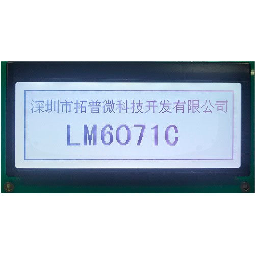 Visualizador LCD - LM6071CCW - TOPWAY LCD - gráfico / monocromo / 192 x 64