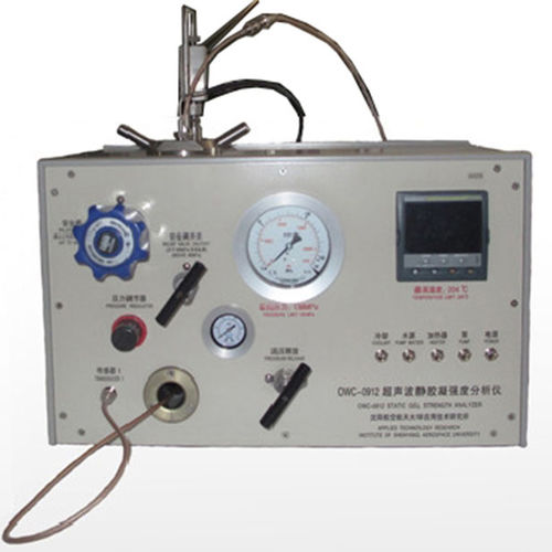 Analizador de cemento - RC-5265 - RIGCHINA GROUP COMPANY - de presión / integrable / por ultrasonidos