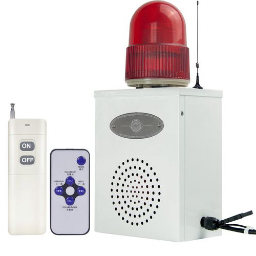 Sirena con control remoto - SLA-B02Y - Hangzhou Yasong Electronic Co.,Ltd - con avisador luminoso de LED / de bocina / inalámbrica