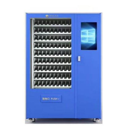 Armario automático - IMS series - Changsha Kenwei Intelligent Technology Co., Ltd - para herramienta / de almacenamiento y distribución / de seguridad