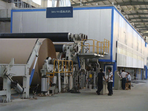 Máquina para fabricar de cartón - Qinyang City Haiyang Papermaking Machinery Co., Ltd.
