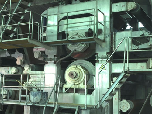 Sección de formación de hojas para máquina de papel - Qinyang City Haiyang Papermaking Machinery Co., Ltd.