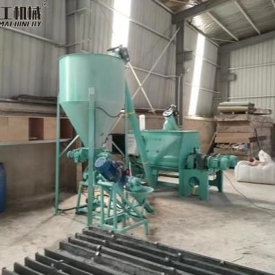 Máquina de proyección para mortero - Zhengzhou Yugong Construction Machinery Co., Ltd. - hormigón / de tornillo / no especificado