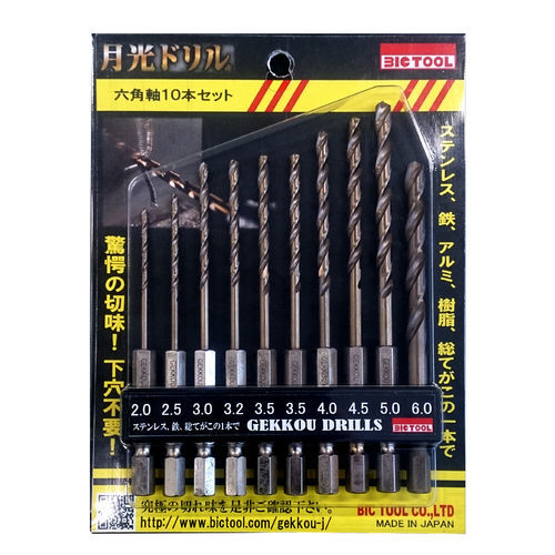Broca monobloque - 6GK10P - BICTOOL JAPAN CO.,LTD - multiusos / HSS / HSS/HSCO
