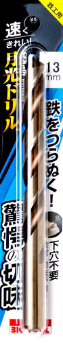 Broca monobloque - SGP series - BICTOOL JAPAN CO.,LTD - multiusos / HSS / de alta eficacia