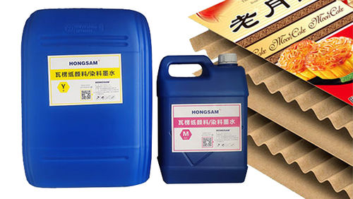 Tinta para impresión por inyección de tinta - ZHENGZHOU HONGSAM DIGITAL SCIENCE & TECHNOLOGY CO., LTD - para papel / de secado rápido / resistente al agua