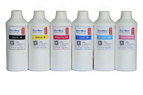 Tinta para impresión por inyección de tinta - ZHENGZHOU HONGSAM DIGITAL SCIENCE & TECHNOLOGY CO., LTD - a base de agua / para papel / pigmentada