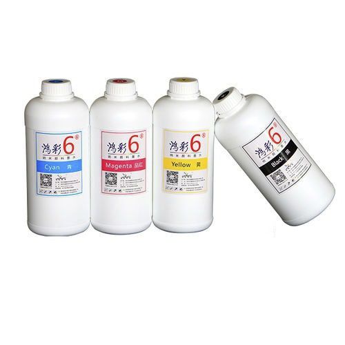 Tinta para impresión por inyección de tinta - ZHENGZHOU HONGSAM DIGITAL SCIENCE & TECHNOLOGY CO., LTD - a base de agua / para papel / de banner