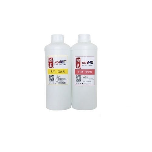 Tinta para impresión por inyección de tinta - ZHENGZHOU HONGSAM DIGITAL SCIENCE & TECHNOLOGY CO., LTD - de sublimación térmica / a base de agua / para papel