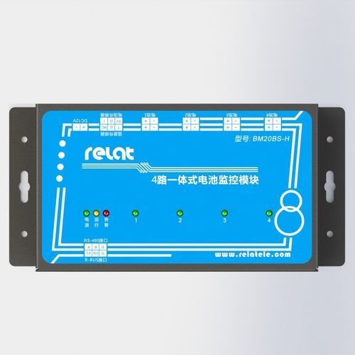 Sistema de supervisión para batería - BM20BS - Shenzhen Relat Electronic Technology CO.,LTD - de temperatura / de corriente / de tensión