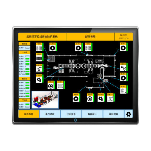 Sistema de supervisión para la seguridad - Safety V+ - Bytorent Technology Co., Ltd. - en tiempo real / a distancia