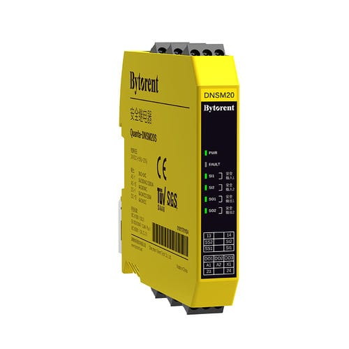 Relé de seguridad 2NA - Quanta-DNSM20S - Bytorent Technology Co., Ltd. - IEC / en riel DIN / de dos canales