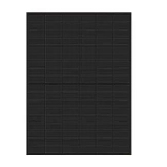 Módulo fotovoltaico de silicio monocristalino - HS-182-S108DSB - Anhui Huasun Energy Technology Co., Ltd. - CE / TÜV / IEC