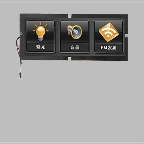 Módulo de visualización TFT LCD - MLT123W-S2 - Maclight Display Co., Limited - de color / con gráficos de barra / 1920 × 720