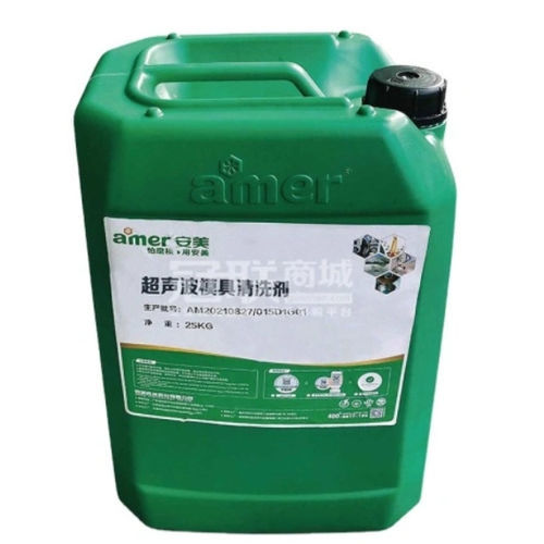 Removedor de herrumbre - AMER Technology Co., Ltd.