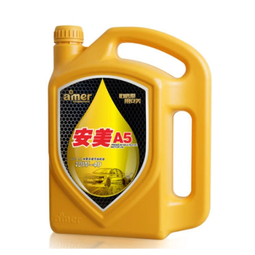 Aceite de lubricación - A5  - AMER Technology Co., Ltd. - sintético / para motor / para la industria del automóvil