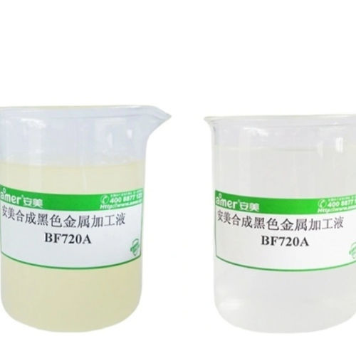 Aceite de lubricación - DR305 - AMER Technology Co., Ltd. - sintético / industrial / de alta temperatura