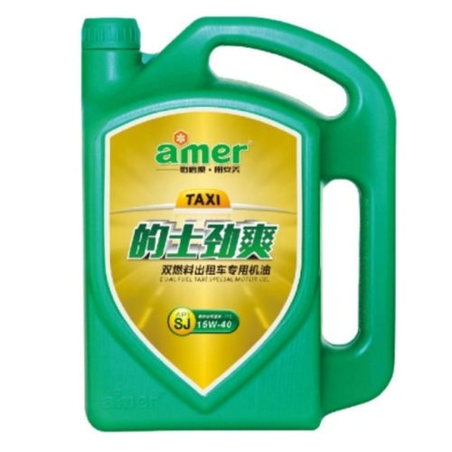 Aceite de lubricación - DR350/DR320/DR60 - AMER Technology Co., Ltd. - industrial / de alta eficacia / de alta temperatura