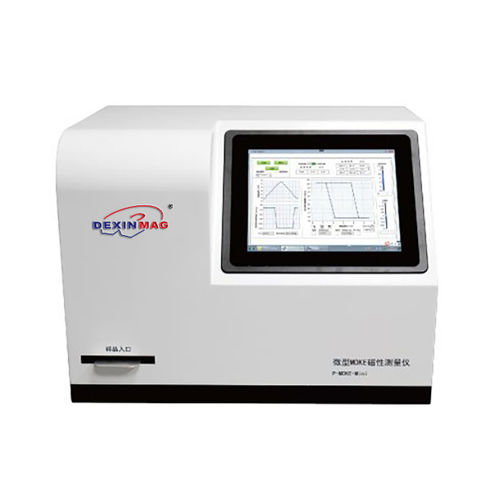 Sistema de medición de efecto Kerr (MOKE) - Xiamen Dexing Magnet Tech. Co., Ltd. - óptico / por láser / para aplicaciones industriales