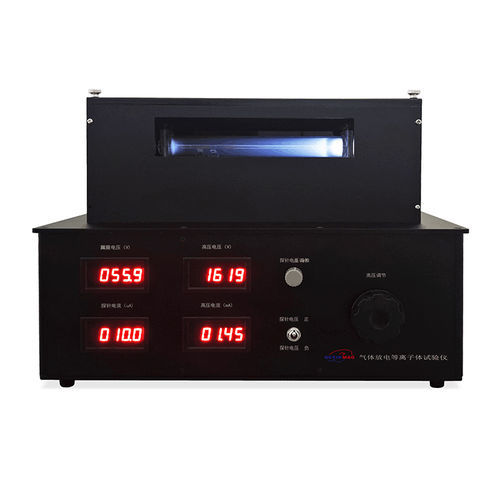 Generador de plasma de alta tensión - Xiamen Dexing Magnet Tech. Co., Ltd. - de laboratorio