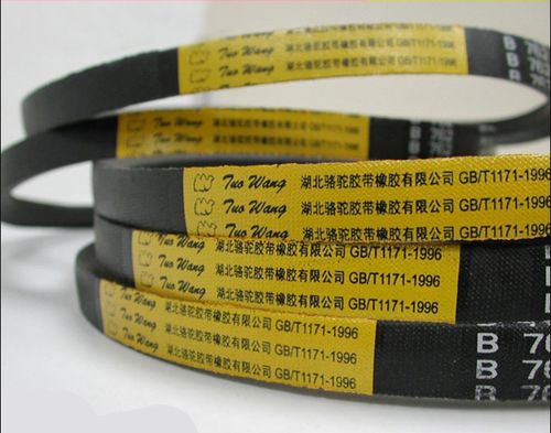 Correa en V - SHIJIAZHUANG RUISUO SEAL SUPPLIES CO.,LTD - ranurada / de caucho / máquina