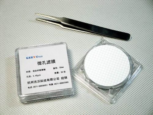 Pinza fina de acero inoxidable - HANGZHOU GEEVO TECHNOLOGY CO., LTD. - estériles / para laboratorio
