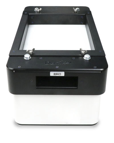 alimentador vibratorio - Wuxi Danikor Automation Technology Co.,Ltd