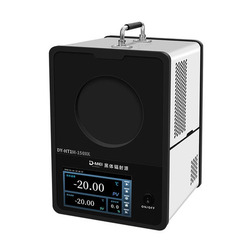 Fuente de calibración de cuerpo negro para baja temperatura - DY-HT-M-XK - Demei Calibration
