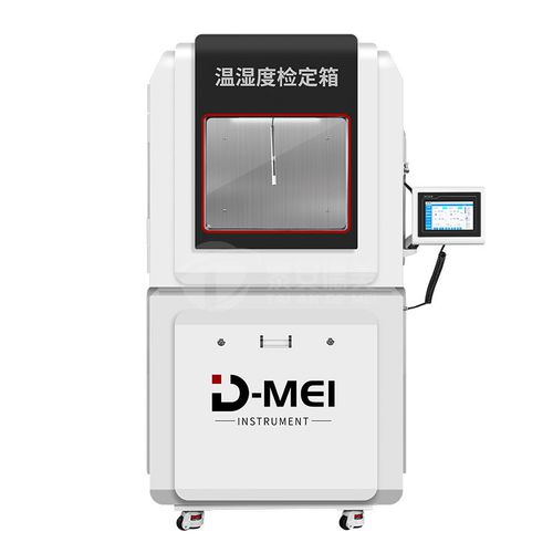Cámara de pruebas para calibración - DY-WSX01 - Demei Calibration - climática / de temperatura / de humedad