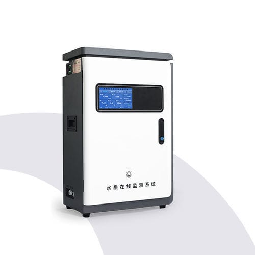 analizador de agua - DABECO Co.,Ltd