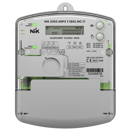 Contador de energía eléctrica trifásico - 2303 - NIK Electronics - en riel DIN / de prepago