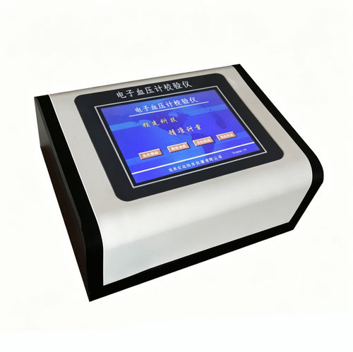 Calibrador de fugas - XY-4002 - Xi'an Yunyi Instrument Co., Ltd. - multifunción / de presión / para manómetro