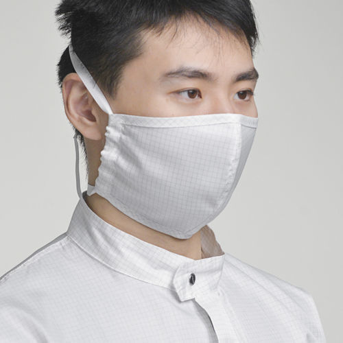 Máscara de protección desechable - Shanghai Jiabo Litong Technology Co., Ltd. - semimáscara / industrial / médica