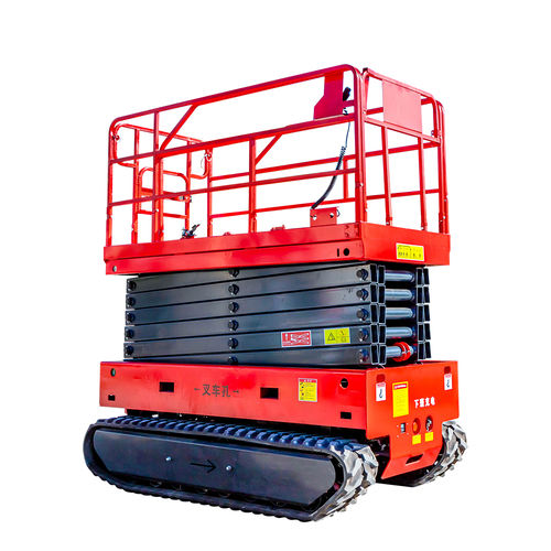 Plataforma elevadora de tijera con orugas - HW0.3-12 - Shandong Hengwang Group Co., Ltd. - autopropulsada / para interior / de exterior
