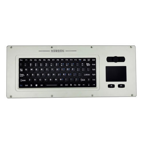 Teclado empotrable - KH-V35M-J89011 - Kehang Technology - contacto carbono / 89 teclas / con tecla Fn