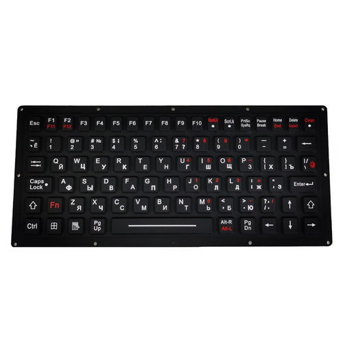 Teclado empotrable - KH-SK83-270 - Kehang Technology - contacto carbono / 83 teclas / con tecla Fn