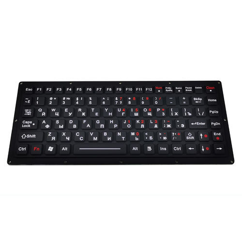 Teclado de mesa - KH-SK89-289-Ctrl - Kehang Technology - de membrana / 89 teclas / industrial
