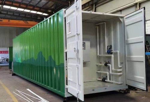 Microplanta para tratamiento de aguas residuales biológica - 48633432 - Qingdao Norson Sewage Environment Technology Co.,L - compacta