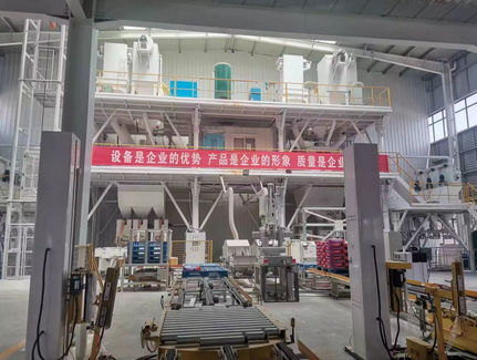 Planta de hormigón estacionaria - Zhongqinglin Heavy Industry Machinery Co., Ltd - especial