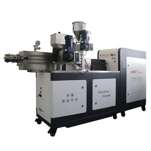 Extrusora de dos husillos - RM-200C - Harbin Hapro Electric Technology Co., Ltd. - para PVC / flexible