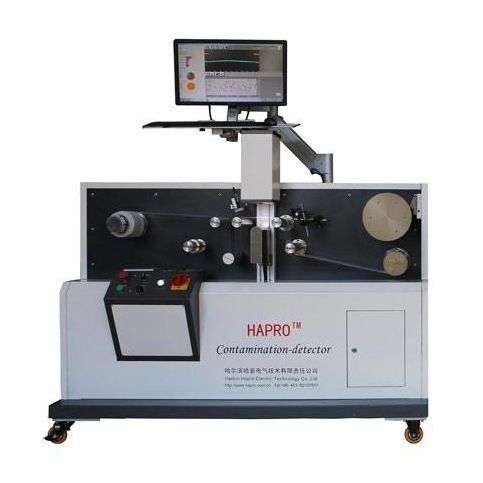 Analizador de partículas - Harbin Hapro Electric Technology Co., Ltd. - de proceso